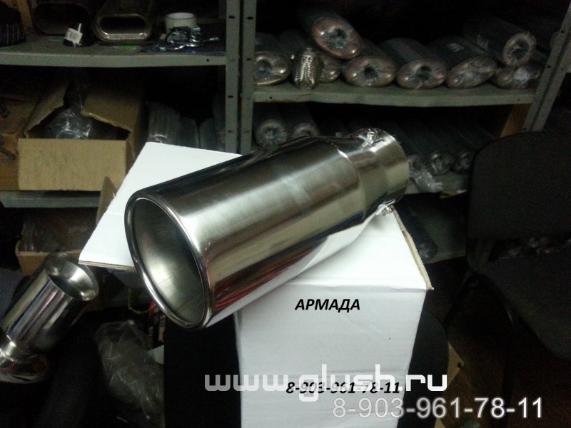 Фотография 106